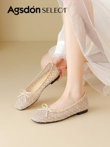 Agsdon | Ballet-style Breathable Mesh Flats Women