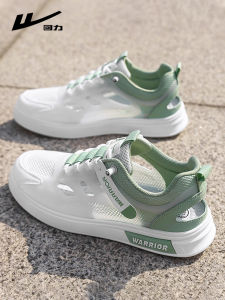 Warrior | Summer Breathable Hollow Mesh Outdoor Casual Sandals
