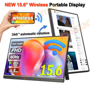Wireless 15.6Inch Portable Monitor 1080P 16:9 Low Blue Light For Cell Phone PC Loptop Wired For XBox PS4 / 5 Switch Extension