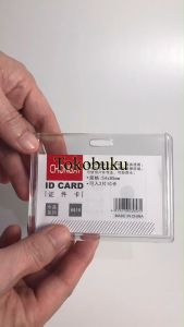 Name Tag Akrilik 6615 Landscape