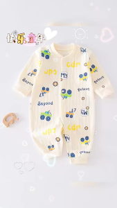 บอดี้สูทเด็ก แบบขายาวแป๊กหน้า ชุดเด็กอ่อน ชุดนอนเด็กอ่อน เสื้อผ้าเด็กอ่อน ชุดเด็กแรกเกิด เสื้อผ้าเด็กแรกเกิด