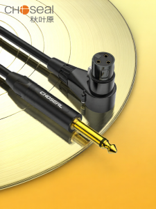 Choseal | Dây Cáp Âm Thanh Micro XLR sang 6.5mm 6.35mm XLR Nam Nữ DIY Tùy Chỉnh
