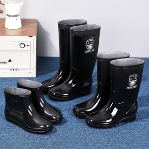 FEIZHUXIANSEN | Waterproof Anti-slip Mens Rain Boots