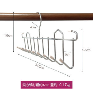 Multi-Functional Wave Hook Hanger for Scarves Hats Underwear Tank Tops Storage Organizer Japanese Style Metal Clothes Hanger