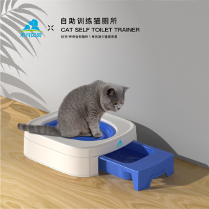 New Pet Supplies Cat Litter Tray Trainer Cat Toilet Pad Litter Tray Mat Can Put Cat Sand Box Litter Seat Pad Trainer