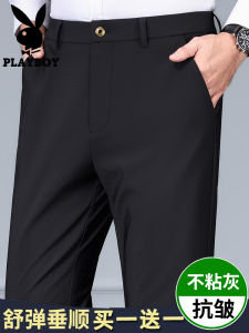 Playboy Mens Elastic Casual Pants Spring Summer Thin Straight Loose Large Size Business Iron-Free West Pants High Waist Zipper