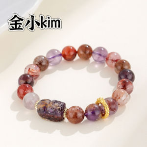 New Purple Ghost Black Crystal Super Seven Crystal Beads Bracelet Womens High-End Feelings Xi Wang Bracelet Jewelry Gifts