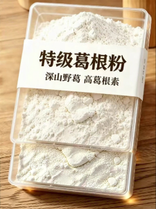 Natural Organic Wild Kudzu Starch No Additives 100% Pure