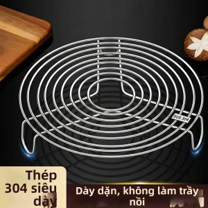BAICHANG | 304 Stainless Steel Food Grade High Leg Steaming Rack