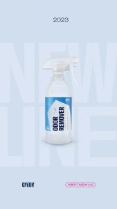 GYEON Q2M ODOR REMOVER [ 500ML ] - ODOR FREE INTERIORS