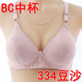 Xueting Han Luxury V-รูป Bra ไนลอนซับผ้าฝ้ายถ้วยเต็มเครื่องประดับเพชรสําหรับหญิงสาวฤดูร้อน. 