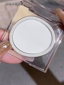 JOOCYEE | Eyeshadow Palette Glitter Matte Highlight