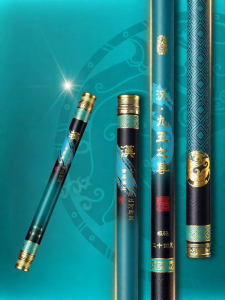 woding | Lightweight Large Fish Fishing Rod