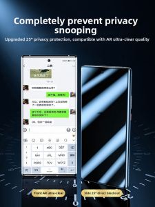 XUANWEI | VIVO Universal Compatible Screen Protector