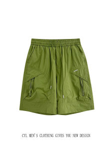 Quần Short Công Sở Nam Mùa Hè 2025 Quần Short Công Sở Lưng Chun Nhiều Túi Khóa Kéo Màu Xanh Quân Đội Quần Short Thể Thao Thường Ngày