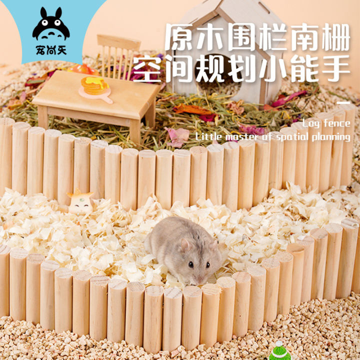 Pet Shangtian Hamster Fence Beech Fence Swing Toy Long Ladder