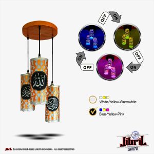 Jibril Lights Lampu Hias Gantung Kaligrafi III Arabic Ornament