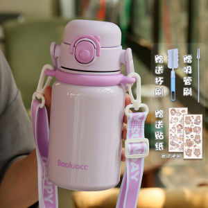 Portable Double-Sided Drinking Insulated Water Bottle with Lanyard for Students Travel Modern Minimalist Style Stainless Steel Water Cup