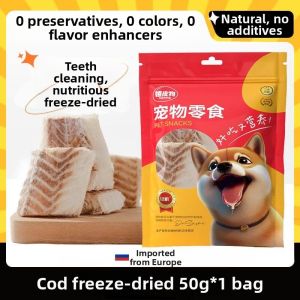 SHENJINGMAO | Premium Cod Fish Freeze Dried Snacks for Cats Hair Growth