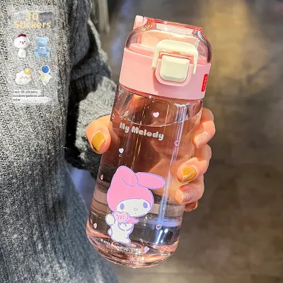 Kurumi Melody Childrens Water Cup School Specialty Summer Direct Drink Girl Primary School Plastic Cup Water Bottle