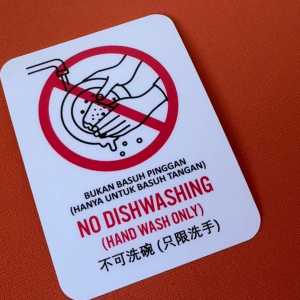 No Dishwashing. Hand Wash Only. Sticker Sign Signage Notice Label. Cuci Tangan Sahaja. Do Not Dishwash Washing Sink.