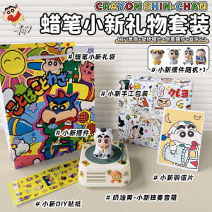 Panda Black Vinyl Retro Sound Small Bluetooth Speaker Wireless Subwoofer Record Boyfriend Birthday Gift for Girls