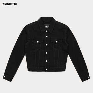 SMFK | Timeless Classic Loose Jacket
