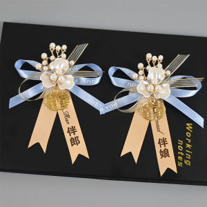 Kẹp Nơ Vai Cưới Cao Cấp Cho Chú Rể Cô Dâu Bố Mẹ Trang Trí Đám Cưới Phụ Kiện Cưới Trung Quốc Truyền Thống