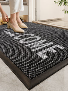 WANYOUYINLI | Waterproof Sun-Resistant Custom Thickened Door Mat