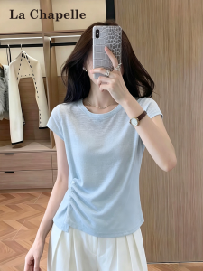 La Chapelle | Ice Silk Slimming Asymmetrical Round Neck T-Shirt