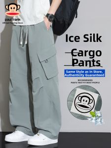 Paul Frank | Wrinkle Worker Style Summer Loose Straight Trousers