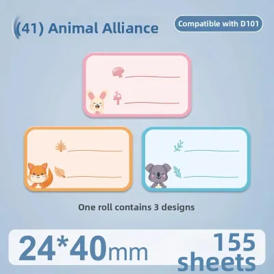 Niimbot | Waterproof Carton Color Label Paper Thermal Print