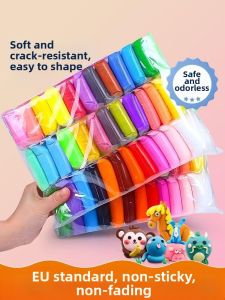 DISCO BEAR | Ultra-Light Modeling Clay Set for Kids DIY Non-Toxic Clay Sand Toy