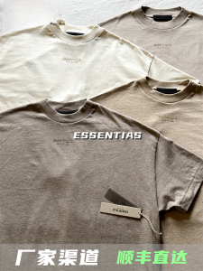 FOG Essentials Cloud Series Mens Short Sleeve T-Shirt Loose Fit Casual Work Clothing All Cotton Regular Thickness Summer Wear