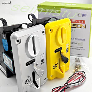 Arcade CPU Multi Coin Acceptor for Vending Machine Coin Laundromat Massage Chair Arcade Jamma Video Game TW- 131
