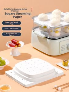LA SHOAN | Food Grade Disposable Steaming Parchment Paper