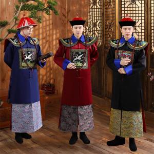 Film and Television Costume Qing Dynasty Official Maid Official Costume Imperial Costume Minister Clothes Royal Costume Crew Performance Costume Costume