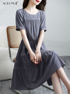 Elegant Silk Dress Womens Sweet Young Style Summer Waist-Cinching Slimming Midi Skirt Pure Color A-Line Silken Gown
