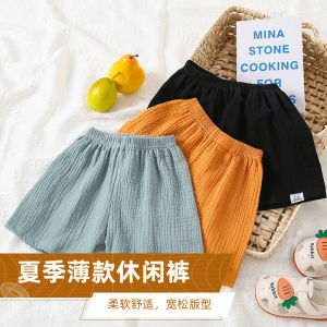 Boys Casual Pants Summer Girls Cotton Linen Shorts Thin Baby Hot Pants Knitted Pure Cotton Toddler Summer Clothing Outdoor Fashion