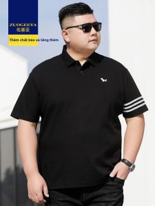 Zuogeeya | Casual Business Loose Fit Polo Shirt for Plus Size Men