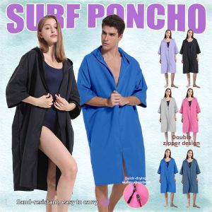 Quick-drying Zippered Hooded Changing Robe