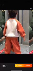 Bộ bí ngô   hàng thu dông chất vải nỉdành cho bé trai-gái từ 8-18 kg ( không kèm túi )