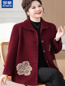 Romon Casual Woolen Coat for plus Size Women Spring Autumn New Style Elegant Outerwear for Middle-Aged And Elderly Ladies