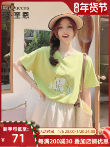 Forqueens Large Size French Style Short Sleeve T-Shirt Womens Casual Loose Top Mint Wave Slimming Summer Cotton Blend