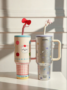 MODERN SWEETHOME | Large Capacity Gift Beautiful Tumbler