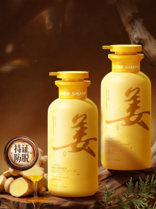 Pozitilan | Anti-Hair Loss Dandruff Controlling Volumizing Anti-Itch Hair Growth Shampoo