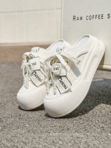 Josiny | Summer New Casual Slip-On Thick-Soled White Shoes