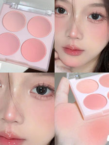 MONLEYTA | Ultra Soft Creamy Watermelon Blush Four Colors Matte Low Saturation Pink Peach Naked Makeup Ice Cream Color Cosmetic Powder