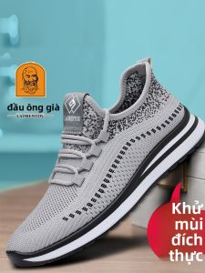 LAORENTOU | Giày Thể Thao Dành Cho Người Lớn Tuổi Thông Gió Đế Dày