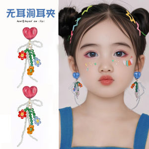 Earring Drop Flower Silicone No Piercing Childrens Ear Clip Girls Fairy Tale Style Holiday Jewelry Sweet Heart Design